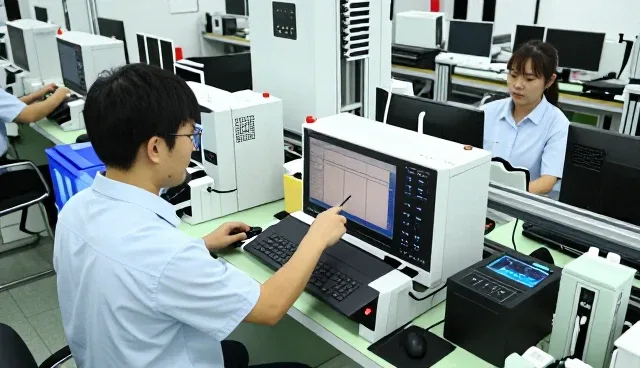 西湖区奕安网络科技工作室